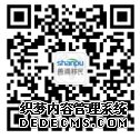 联系善浦移民公司了解更多
