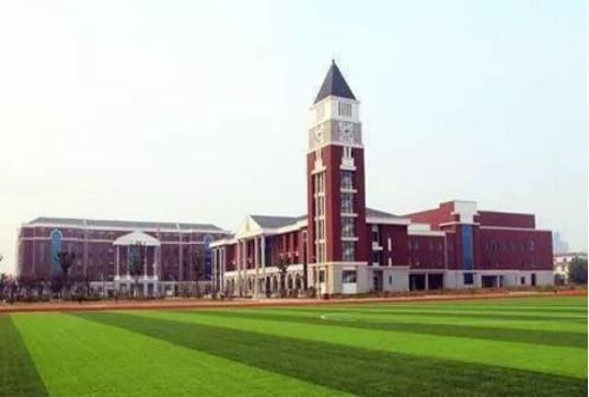 瓦努阿图绿卡：带你上国际学校